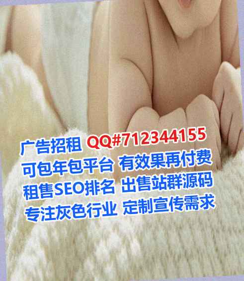 桑植助孕食品加工经营部
